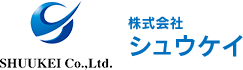 大阪府東大阪の防水工事・塗装工事業者の株式会社シュウケイ｜マンション改修工事にも対応｜株式会社シュウケイ